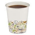  Boardwalk BWKWHT4HCUP 4 oz. Paper Hot Cups - White (20 Cups/Sleeve,  50 Sleeves/Carton) : Health & Household