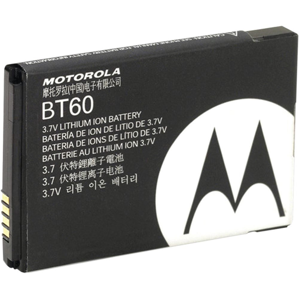 Motorola CLP Battery
