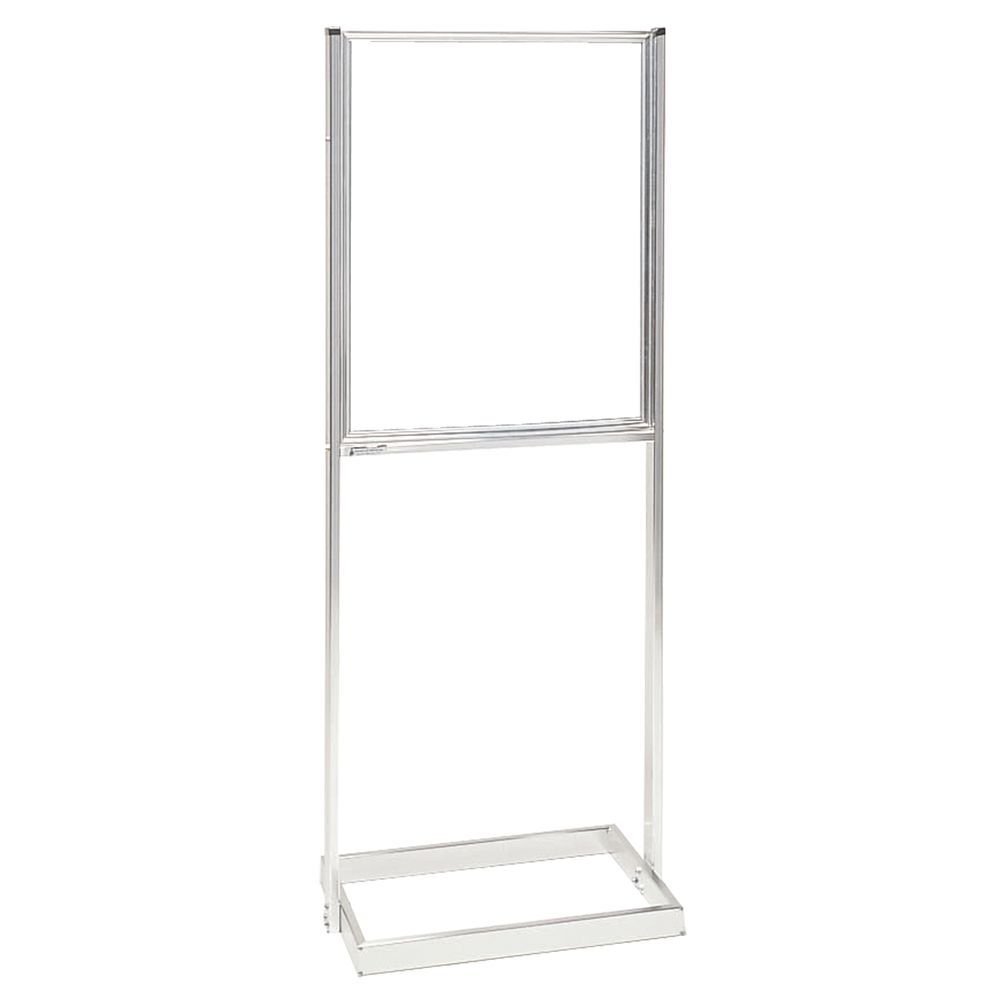 Aarco Products Silver Aluminum 2 Sided Boaster Poster Holder For